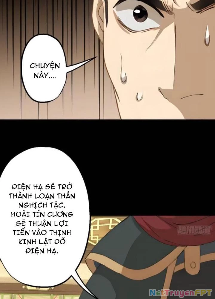 Ngự Sử Này Có Năng Lực, Nhưng Lại Dễ Nóng Giận Chapter 18 - Trang 2