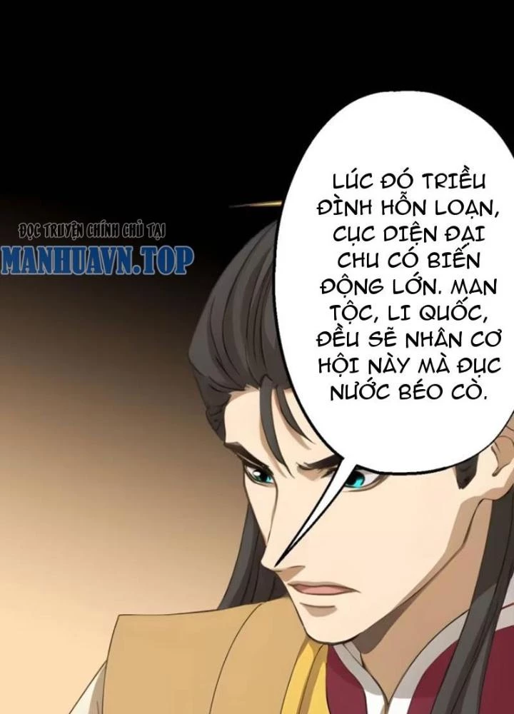 Ngự Sử Này Có Năng Lực, Nhưng Lại Dễ Nóng Giận Chapter 18 - Trang 2