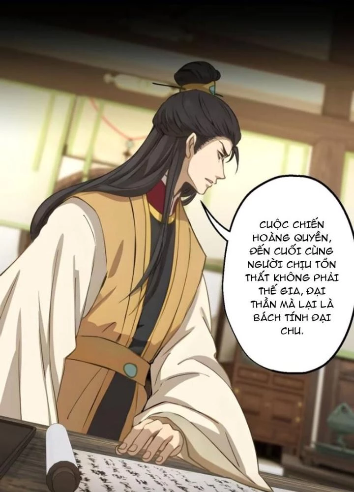 Ngự Sử Này Có Năng Lực, Nhưng Lại Dễ Nóng Giận Chapter 18 - Trang 2