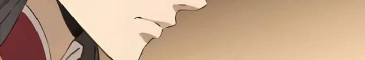 Ngự Sử Này Có Năng Lực, Nhưng Lại Dễ Nóng Giận Chapter 18 - Trang 2