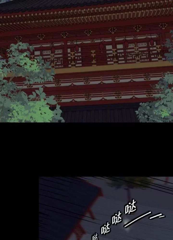 Ngự Sử Này Có Năng Lực, Nhưng Lại Dễ Nóng Giận Chapter 18 - Trang 2