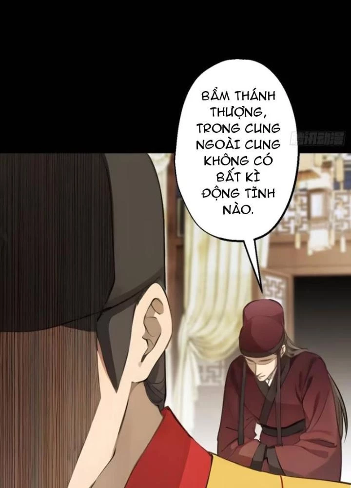 Ngự Sử Này Có Năng Lực, Nhưng Lại Dễ Nóng Giận Chapter 18 - Trang 2