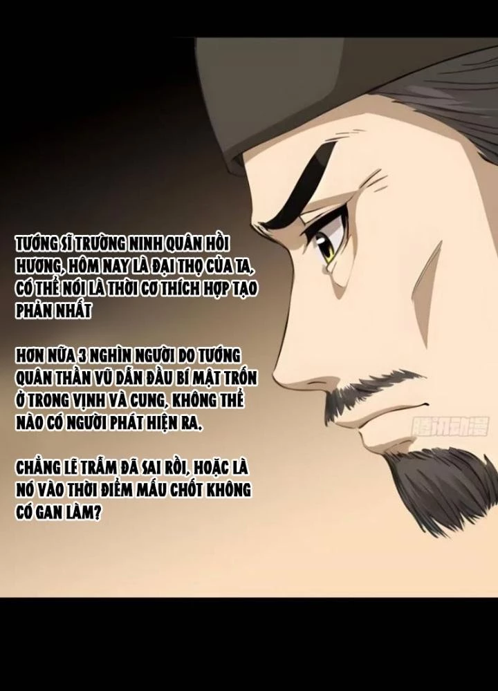 Ngự Sử Này Có Năng Lực, Nhưng Lại Dễ Nóng Giận Chapter 18 - Trang 2
