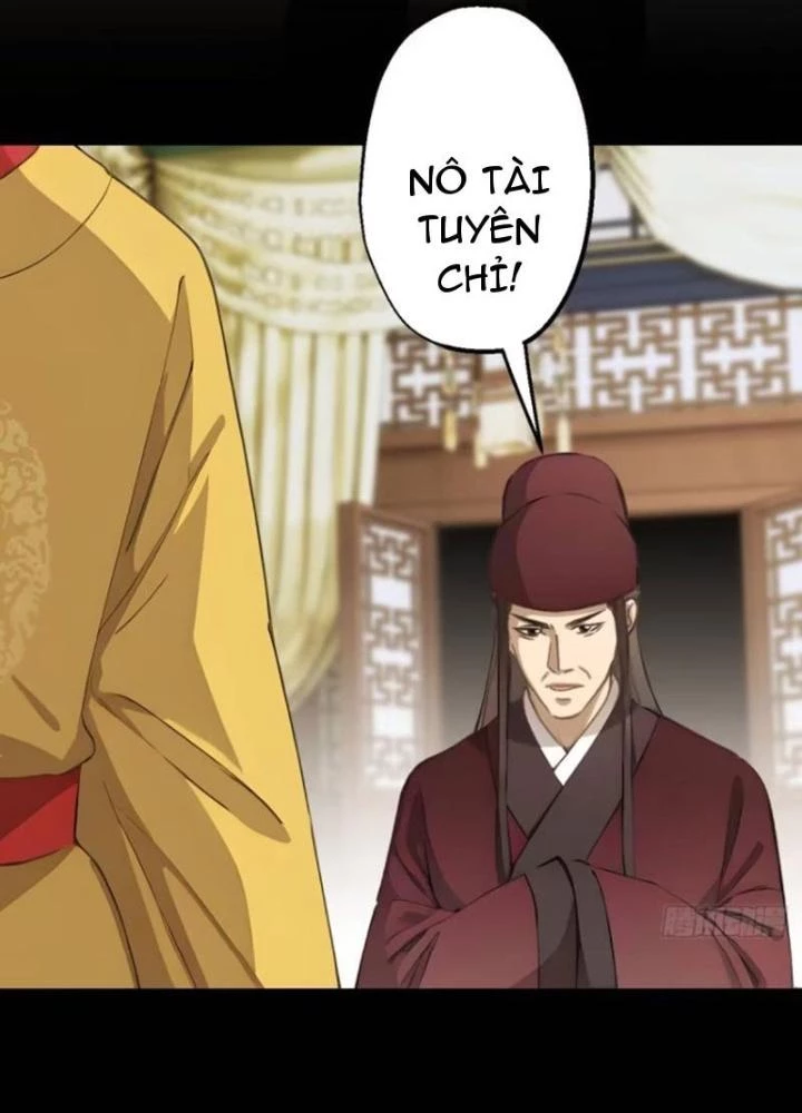 Ngự Sử Này Có Năng Lực, Nhưng Lại Dễ Nóng Giận Chapter 18 - Trang 2