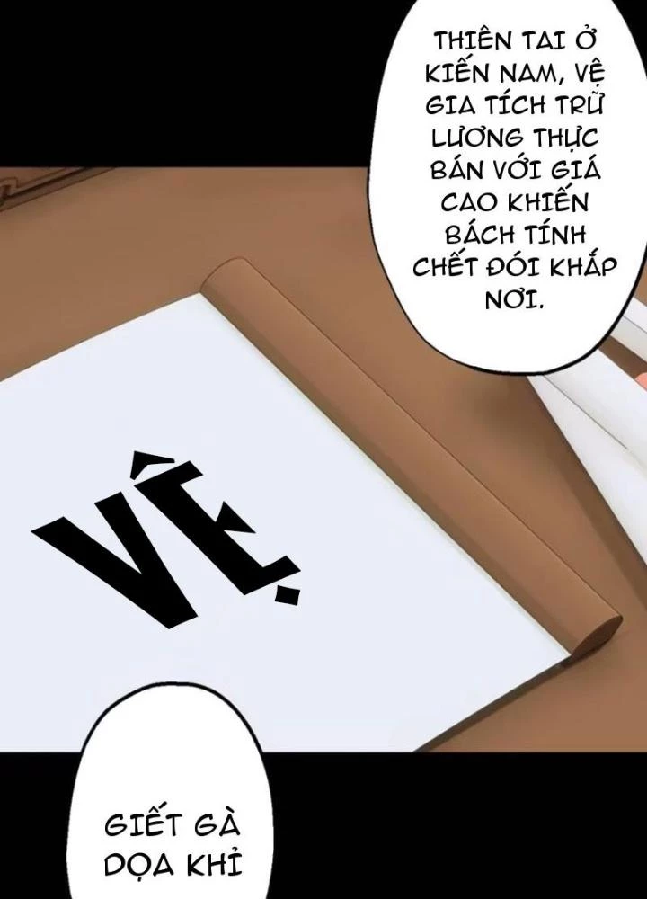 Ngự Sử Này Có Năng Lực, Nhưng Lại Dễ Nóng Giận Chapter 18 - Trang 2