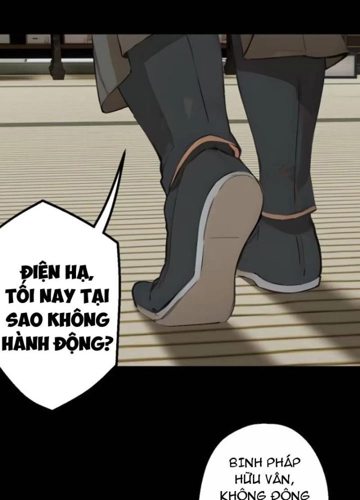 Ngự Sử Này Có Năng Lực, Nhưng Lại Dễ Nóng Giận Chapter 18 - Trang 2
