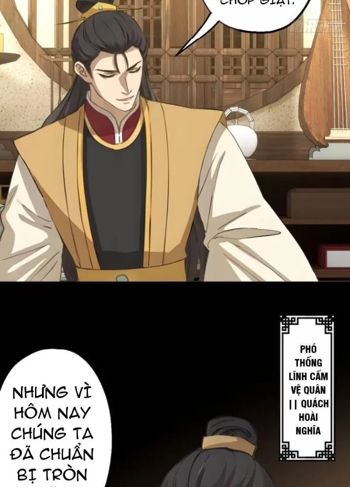 Ngự Sử Này Có Năng Lực, Nhưng Lại Dễ Nóng Giận Chapter 18 - Trang 2