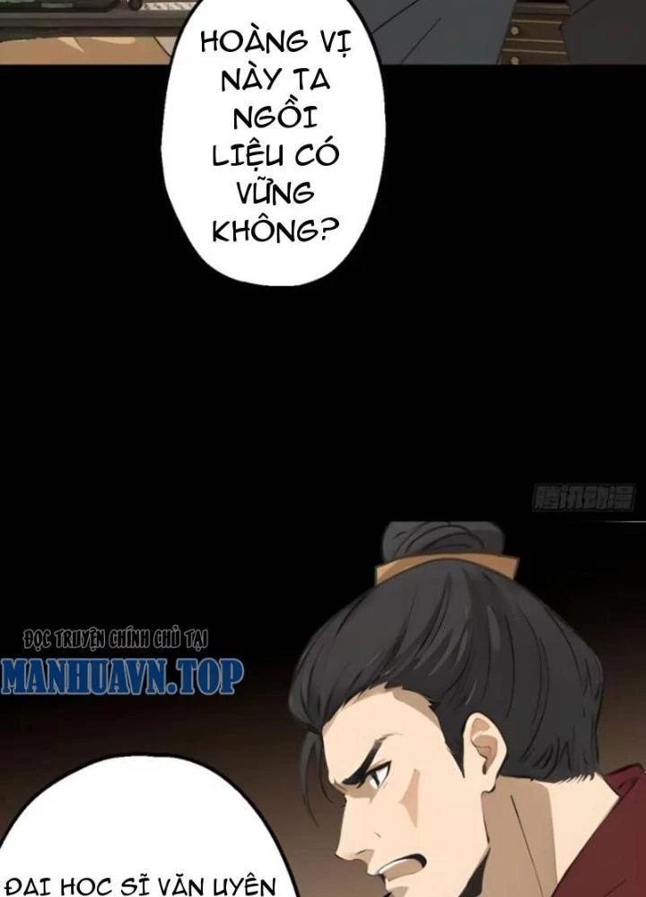 Ngự Sử Này Có Năng Lực, Nhưng Lại Dễ Nóng Giận Chapter 18 - Trang 2