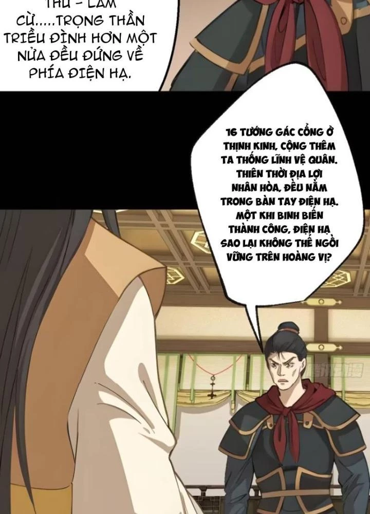 Ngự Sử Này Có Năng Lực, Nhưng Lại Dễ Nóng Giận Chapter 18 - Trang 2