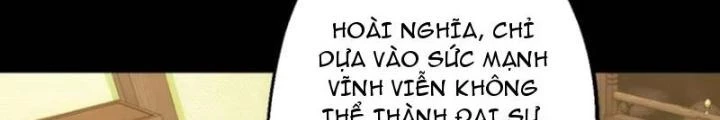 Ngự Sử Này Có Năng Lực, Nhưng Lại Dễ Nóng Giận Chapter 18 - Trang 2