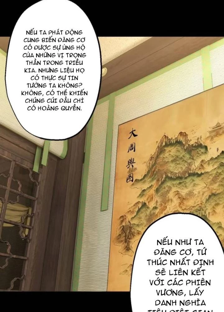 Ngự Sử Này Có Năng Lực, Nhưng Lại Dễ Nóng Giận Chapter 18 - Trang 2