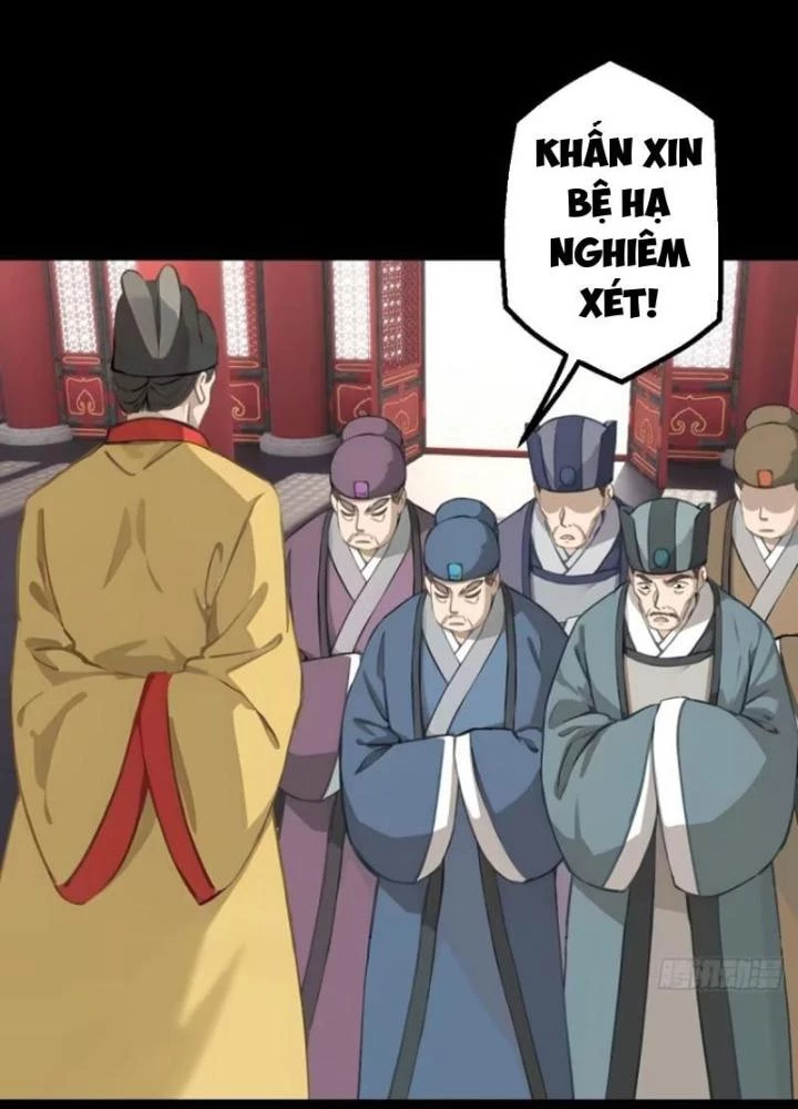 Ngự Sử Này Có Năng Lực, Nhưng Lại Dễ Nóng Giận Chapter 19 - Trang 2