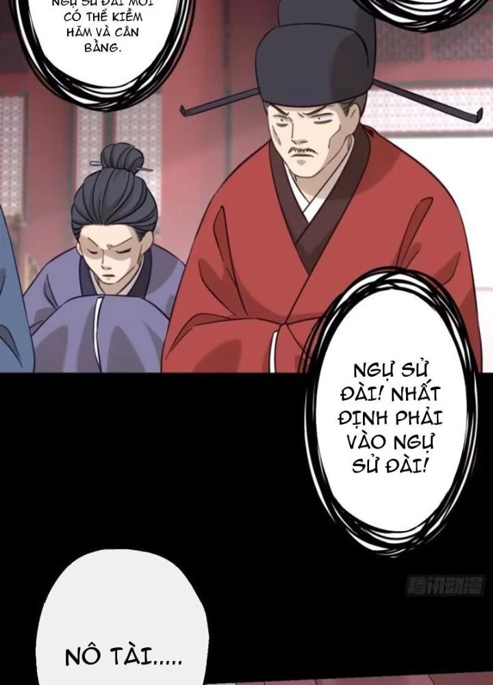 Ngự Sử Này Có Năng Lực, Nhưng Lại Dễ Nóng Giận Chapter 19 - Trang 2