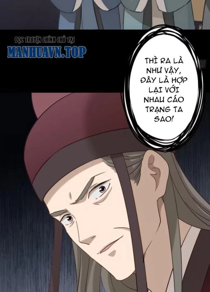 Ngự Sử Này Có Năng Lực, Nhưng Lại Dễ Nóng Giận Chapter 19 - Trang 2