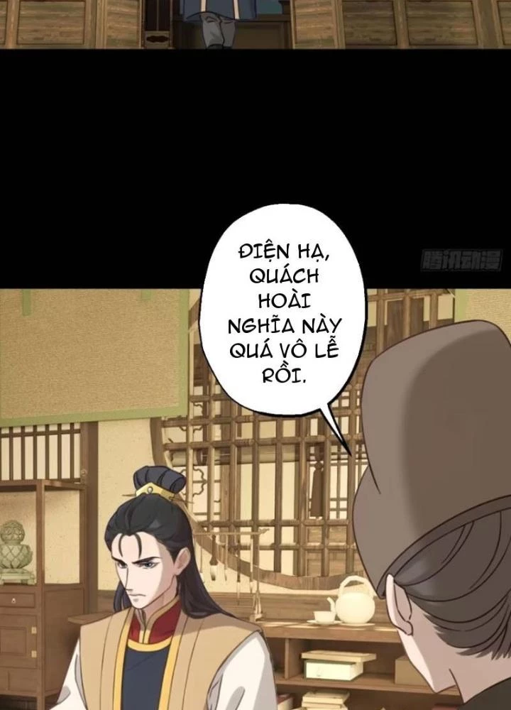 Ngự Sử Này Có Năng Lực, Nhưng Lại Dễ Nóng Giận Chapter 19 - Trang 2