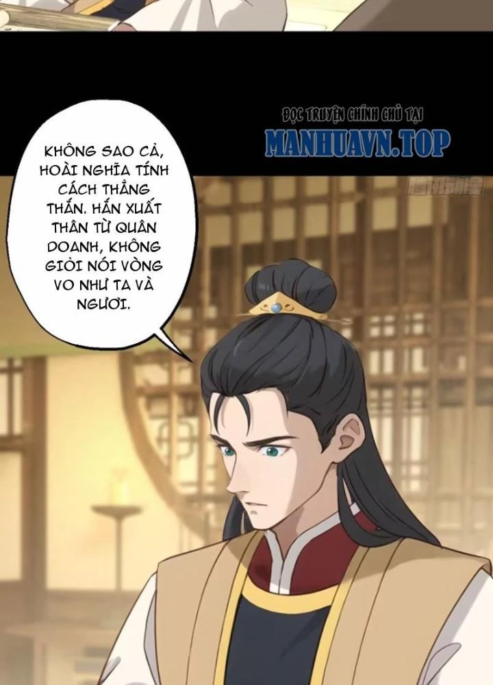 Ngự Sử Này Có Năng Lực, Nhưng Lại Dễ Nóng Giận Chapter 19 - Trang 2