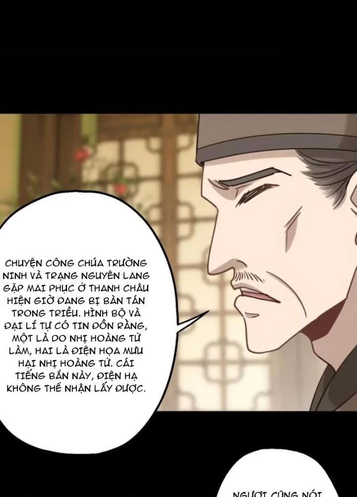 Ngự Sử Này Có Năng Lực, Nhưng Lại Dễ Nóng Giận Chapter 19 - Trang 2