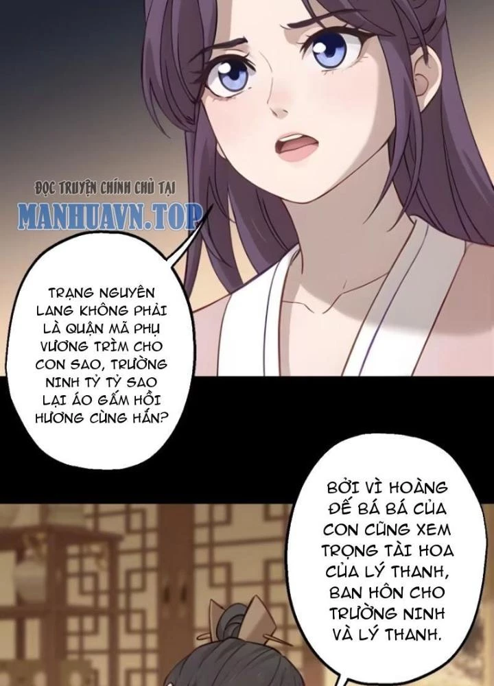 Ngự Sử Này Có Năng Lực, Nhưng Lại Dễ Nóng Giận Chapter 19 - Trang 2