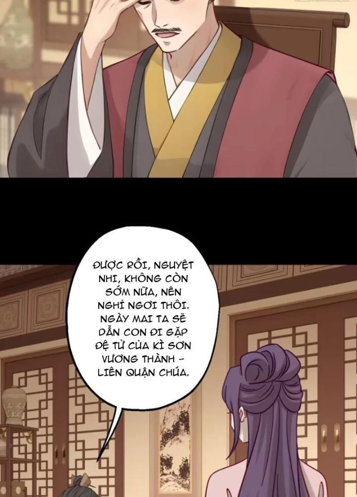 Ngự Sử Này Có Năng Lực, Nhưng Lại Dễ Nóng Giận Chapter 19 - Trang 2