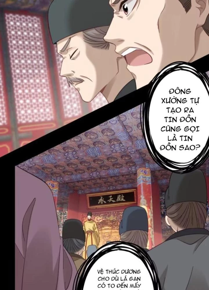 Ngự Sử Này Có Năng Lực, Nhưng Lại Dễ Nóng Giận Chapter 20 - Trang 2