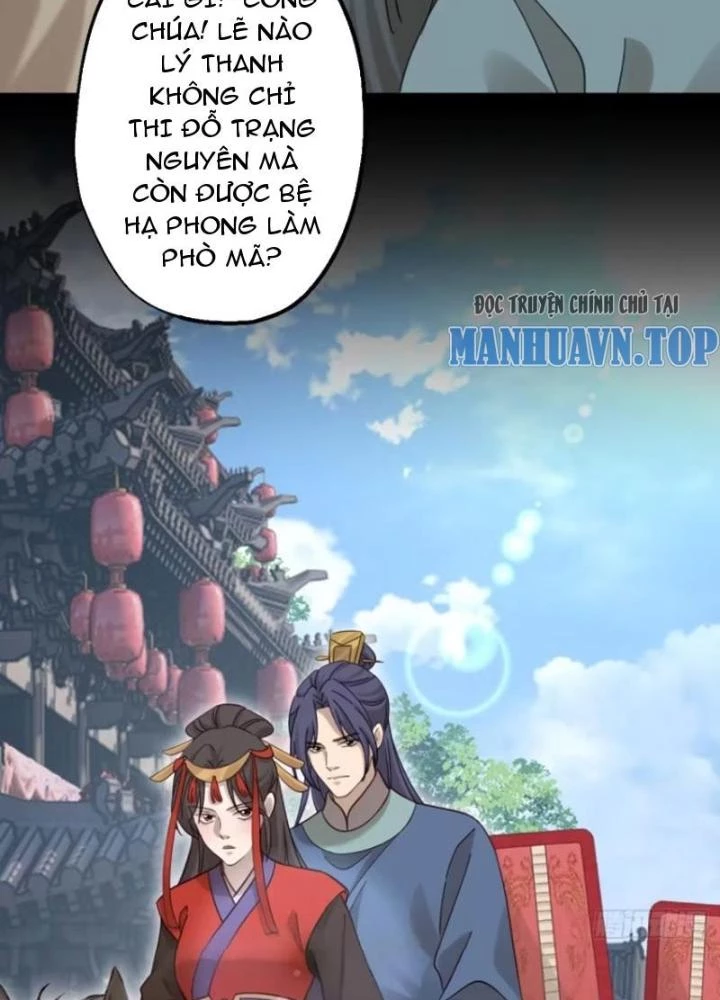 Ngự Sử Này Có Năng Lực, Nhưng Lại Dễ Nóng Giận Chapter 20 - Trang 2