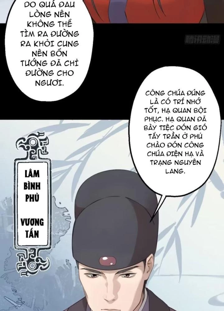 Ngự Sử Này Có Năng Lực, Nhưng Lại Dễ Nóng Giận Chapter 20 - Trang 2