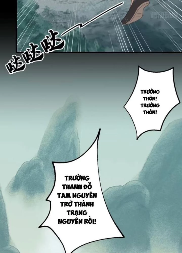 Ngự Sử Này Có Năng Lực, Nhưng Lại Dễ Nóng Giận Chapter 21 - Trang 2