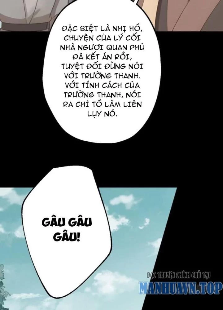Ngự Sử Này Có Năng Lực, Nhưng Lại Dễ Nóng Giận Chapter 21 - Trang 2