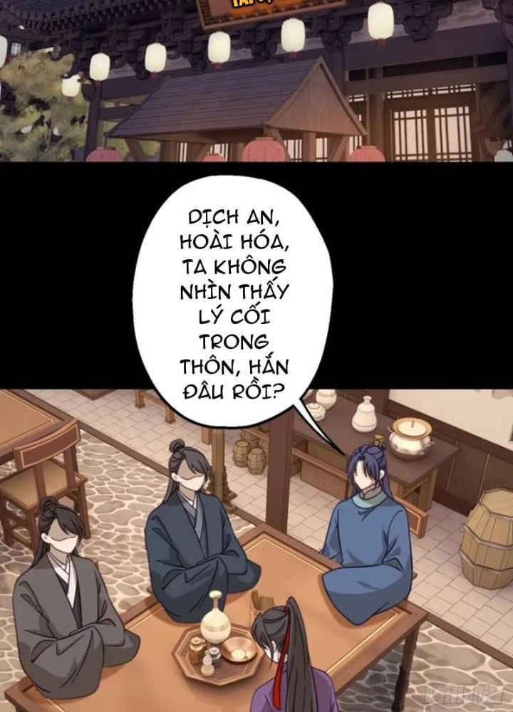 Ngự Sử Này Có Năng Lực, Nhưng Lại Dễ Nóng Giận Chapter 23 - Trang 2