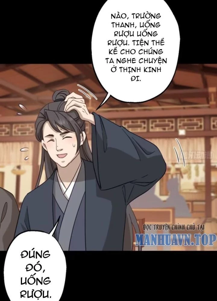 Ngự Sử Này Có Năng Lực, Nhưng Lại Dễ Nóng Giận Chapter 23 - Trang 2