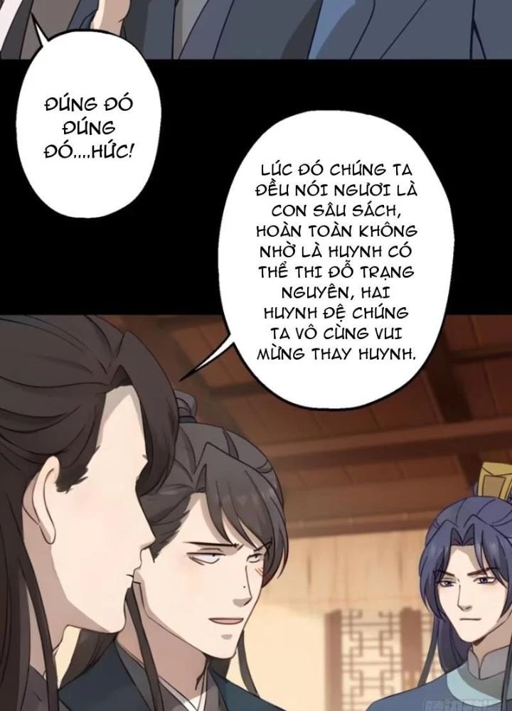 Ngự Sử Này Có Năng Lực, Nhưng Lại Dễ Nóng Giận Chapter 23 - Trang 2
