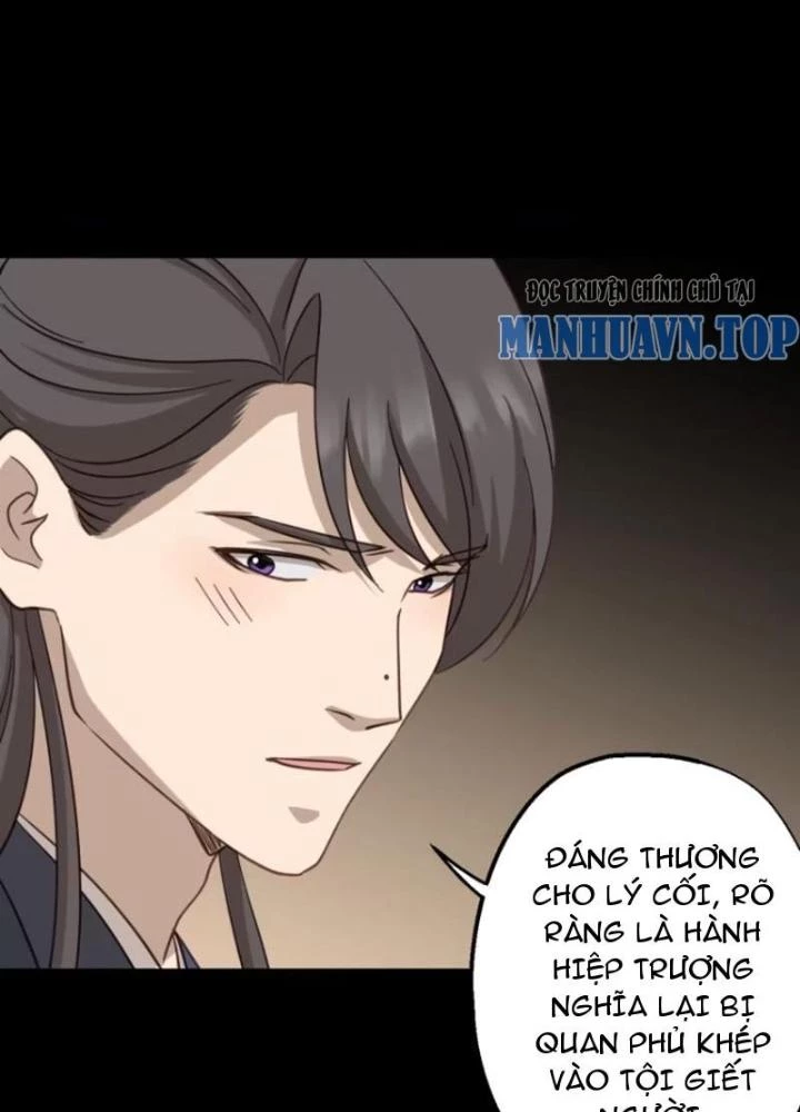 Ngự Sử Này Có Năng Lực, Nhưng Lại Dễ Nóng Giận Chapter 23 - Trang 2