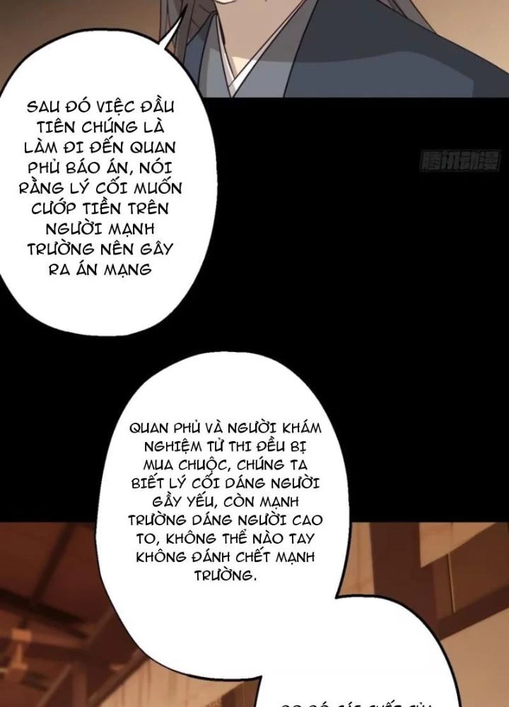 Ngự Sử Này Có Năng Lực, Nhưng Lại Dễ Nóng Giận Chapter 23 - Trang 2