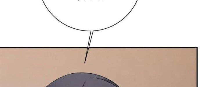 Thôn Trưởng Thôn Tân Thủ Chapter 68 - Trang 2