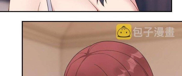 Thôn Trưởng Thôn Tân Thủ Chapter 68 - Trang 2