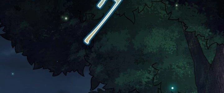Thôn Trưởng Thôn Tân Thủ Chapter 68 - Trang 2