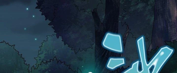 Thôn Trưởng Thôn Tân Thủ Chapter 68 - Trang 2