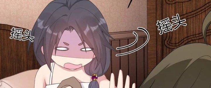 Thôn Trưởng Thôn Tân Thủ Chapter 68 - Trang 2