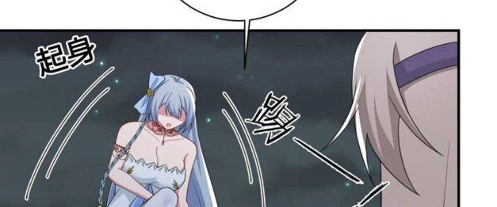Thôn Trưởng Thôn Tân Thủ Chapter 69 - Trang 2
