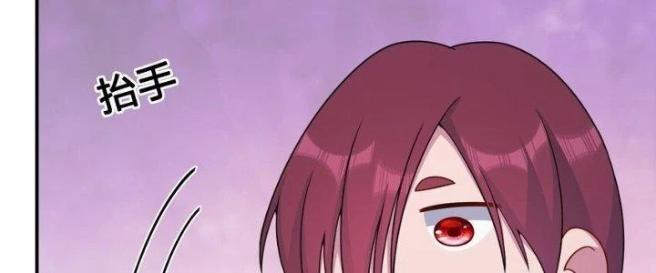 Thôn Trưởng Thôn Tân Thủ Chapter 69 - Trang 2