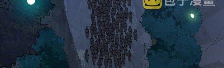 Thôn Trưởng Thôn Tân Thủ Chapter 69 - Trang 2