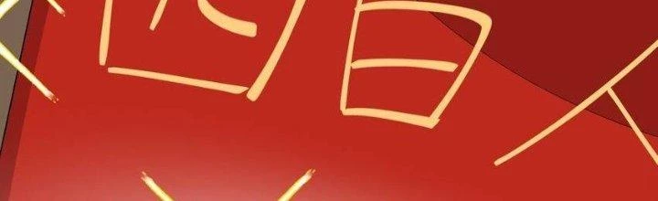 Thôn Trưởng Thôn Tân Thủ Chapter 69 - Trang 2