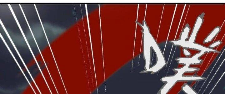 Thôn Trưởng Thôn Tân Thủ Chapter 69 - Trang 2