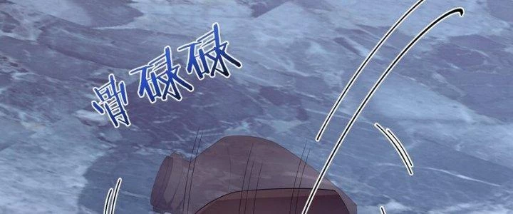 Thôn Trưởng Thôn Tân Thủ Chapter 69 - Trang 2