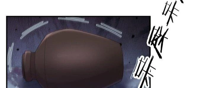 Thôn Trưởng Thôn Tân Thủ Chapter 69 - Trang 2