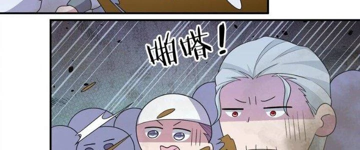 Thôn Trưởng Thôn Tân Thủ Chapter 69 - Trang 2