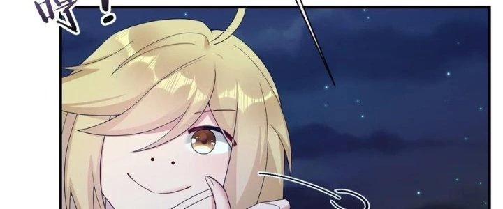 Thôn Trưởng Thôn Tân Thủ Chapter 77 - Trang 2