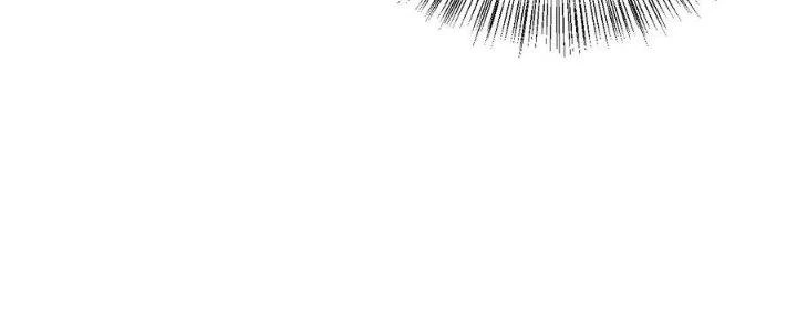 Thôn Trưởng Thôn Tân Thủ Chapter 77 - Trang 2