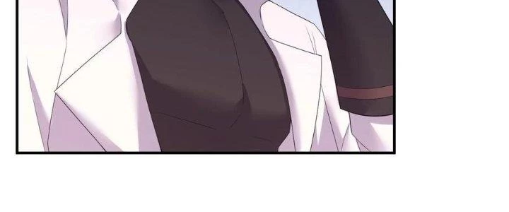 Thôn Trưởng Thôn Tân Thủ Chapter 77 - Trang 2