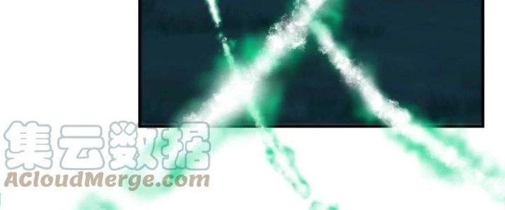 Thôn Trưởng Thôn Tân Thủ Chapter 77 - Trang 2